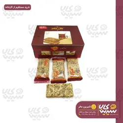 معجون کنجدی 