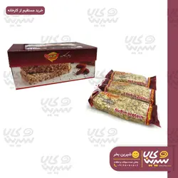 معجون کنجدی 