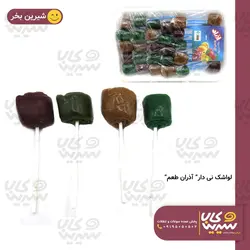 لواشک چماقی “آذران طعم” (14 بسته)