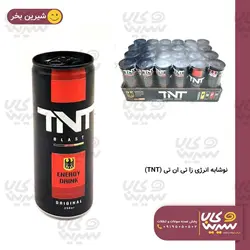 نوشابه انرژی زا “تی ان تی” (TNT)