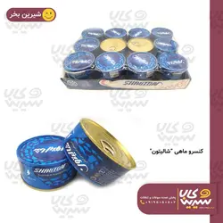 کنسرو تن ماهی “شالیتون”