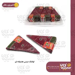 لواشک هندوانه ای
