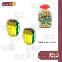 آبنبات توپی “لیسک” (150عددی)