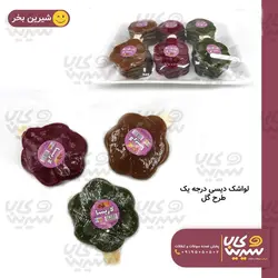لواشک گل