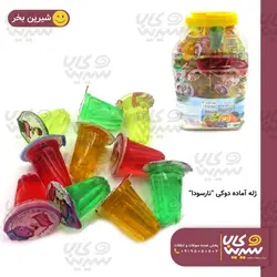 ژله آماده دوکی “نارسودا”