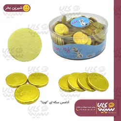 آدامس بادکنکی سکه ای 