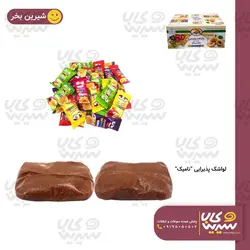 لواشک پذیرایی 