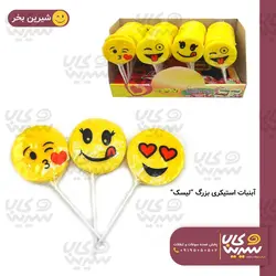 آبنبات استیکری 