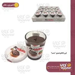 کرم کاکائو فندوق “دلسا”