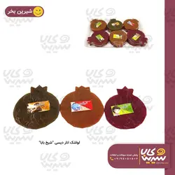 لواشک انار دیسی 