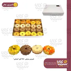 شیرینی عسلی (مربایی) 750 گرم “محرابی”