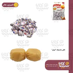 تافی ماستیک 