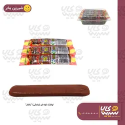 لواشک لوله ای (یخمکی) “باغلار” (2000 فروش)