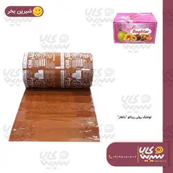 لواشک رولی 