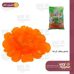 پاستیل پرتقال ”ژل ژله” (1کیلوگرم)