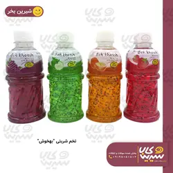 نوشیدنی تخم شربتی “بهخوش”