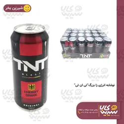 نوشابه انرژی زا دوبل “تی ان تی” (TNT)