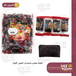 لواشک مجلسی”گونای” (شفاف)