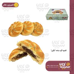 کلمپه ساده گرد “نگین”