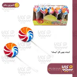 آبنبات گل جعبه ای کوچک “لیسک”