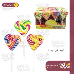 آبنبات قلبی جعبه ای هفت رنگ “لیسک”