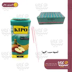 آبمیوه سیب موز تتراپک “کیپو”