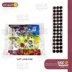 لواشک فوتبالی 