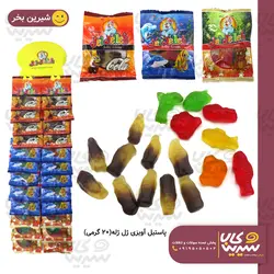 پاستیل آویزی ”ژل ژله” (20گرم)