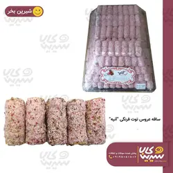 ساقه عروس توت فرنگی” آنیه ” (3 کیلوگرم)