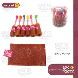 لواشک بادکنکی “یه باخ”