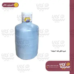 شیره انگور فله ای “شیفته”