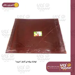 لواشک ورقه ای آلبالو “دلبوث”