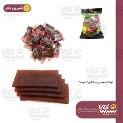 لواشک مجلسی شفاف “دلبوث” (500 گرم)