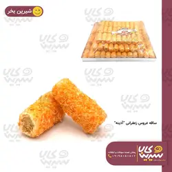 ساقه عروس زعفرانی “آدینه” (2بسته 3کیلویی)