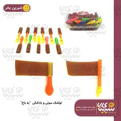لواشک سوتی و بادکنکی “یه باخ”