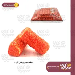 ساقه عروس پرتقالی “آدینه” (3بسته 2کیلویی)