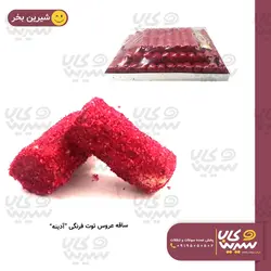 ساقه عروس توت فرنگی “آدینه” (3بسته 2کیلویی)