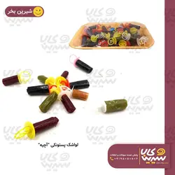 لواشک پستونکی “شاد ترش” (27بسته 40عددی)