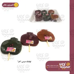 لواشک دیسی انار