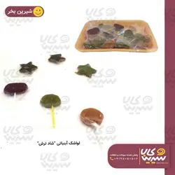 لواشک آبنباتی “شاد ترش”