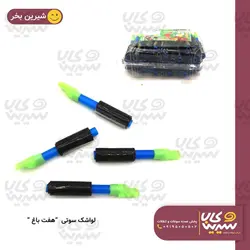 لواشک سوتی “هفت باغ”