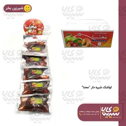 لواشک شیره دار “محنا”