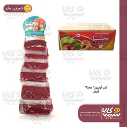 تمر قرمز آویزی “محنا”