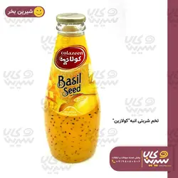 نوشیدنی تخم شربتی انبه “کولازین”