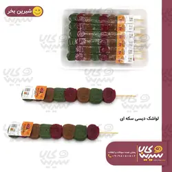 لواشک سکه ای