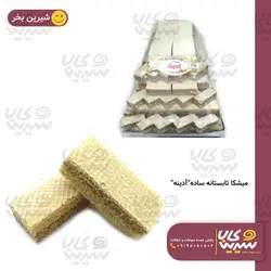 میشکا تابستانه ساده “آدینه” (7 کیلوگرم)