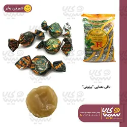 تافی نعنایی “برنوتی”