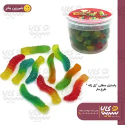 پاستیل ماری سطلی”ژل ژله” (15000 فروش)