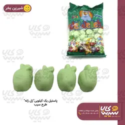 پاستیل سیب “ژل ژله”(1کیلوگرم)