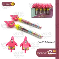 اسمارتیز پاتریک”باربین”